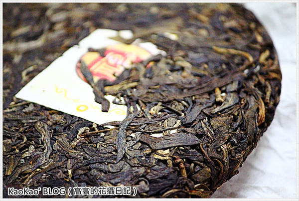 普洱古樹茶：[台中] 大時代普洱茶藝（普旺茶業）。早春古樹普洱茶